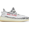 Yeezy Boost 350 V2 Zebra