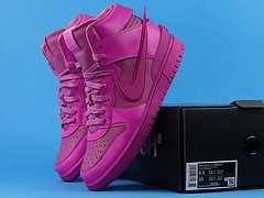 Nike Dunk High Ambush Active Fuchsia 22