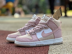 Nike Dunk High LX Toasty Rusty Pink 5