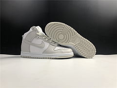 Nike Dunk High Retro White Vast Grey 2022