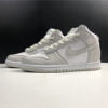 Nike Dunk High Retro White Vast Grey 2023