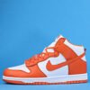 Nike Dunk High Syracuse 2023