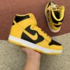 Nike Dunk High Varsity Maize 1