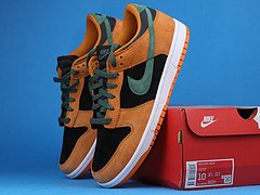 Nike Dunk Low Ceramic 10