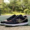 Nike Dunk Low Crazy Camo 3