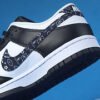 Nike Dunk Low Essential Paisley Pack Black 9