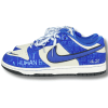 Nike Dunk Low Jackie Robinson 6