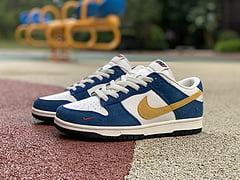 Nike Dunk Low Kasina Industrial Blue 4