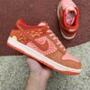 Nike Dunk Low NH Winter Solstice1