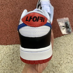 Nike Dunk Low Seoul 17