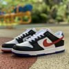 Nike Dunk Low Seoul 2