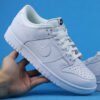 Nike Dunk Low Triple White 2021