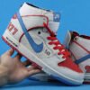 Nike Dunk SB High Pro Ishod Wair x Magnus 1