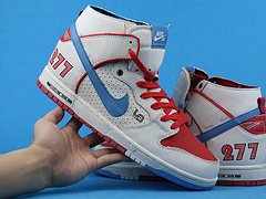 Nike Dunk SB High Pro Ishod Wair x Magnus 8