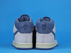 Nike SB Dunk High Atlas Lost at Sea 2022