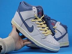 Nike SB Dunk High Atlas Lost at Sea 2028