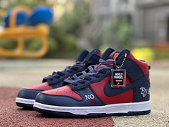 Nike SB Dunk High Supreme By Any Means Navy 2