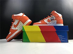 Nike SB Dunk High Supreme Orange 16