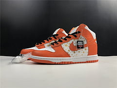 Nike SB Dunk High Supreme Orange 2