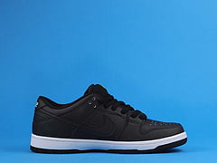 Nike SB Dunk Low Civilist 4