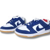 Nike SB Dunk Low LA Dodgers 2