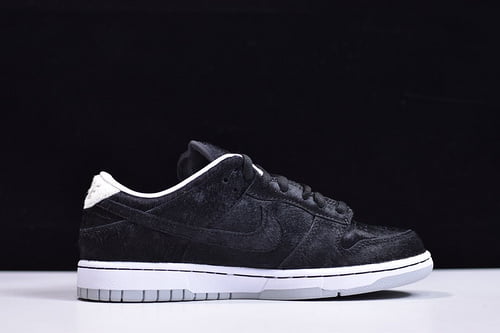 Nike SB Dunk Low Medicom Toy 1