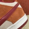 Nike SB Dunk Low Pro Dark Russet Cedar 13