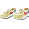 NikeCraft Mars Yard Shoe 2.0