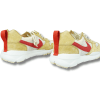 NikeCraft Mars Yard Shoe 2.0 3