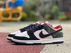 Otomo Katsuhiro x NK SB Dunk Low black3