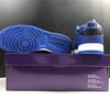 nike dunk hyper cobalt 13