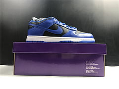 nike dunk hyper cobalt 15