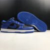 nike dunk hyper cobalt 3