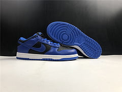 nike dunk hyper cobalt 3