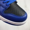 nike dunk hyper cobalt 9