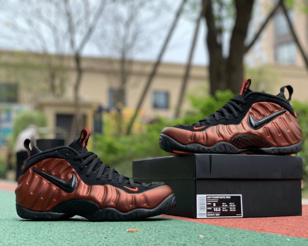 Nike Air Foamposite Pro Hyper Crimson 1