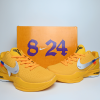 Nike Kobe 6 Protro x Off White Yellow