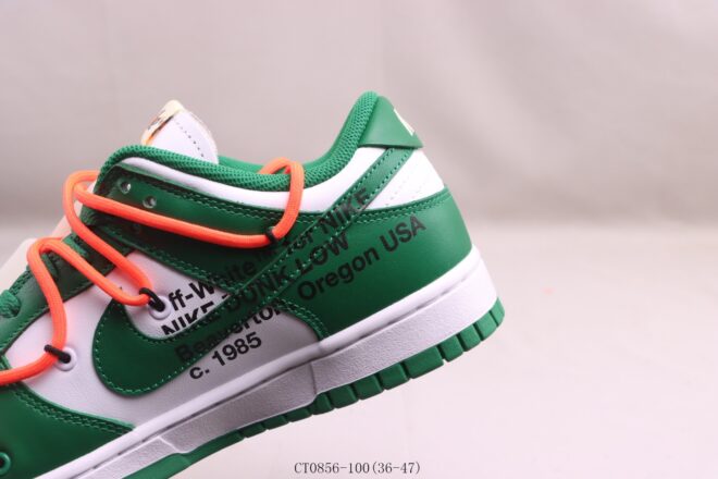 Nike Dunk Low Off-White Pine Green - Image 2