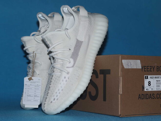 adidas Yeezy Boost 350 V2 Bone - Image 8