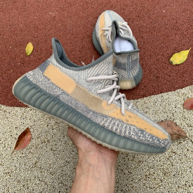 Adidas Yeezy Boost 350 V2 Israfil - Image 3