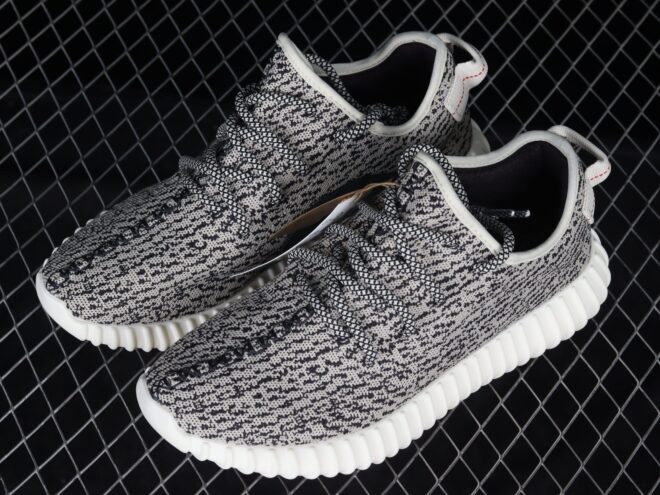 adidas Yeezy Boost 350 Turtle Dove - Image 6