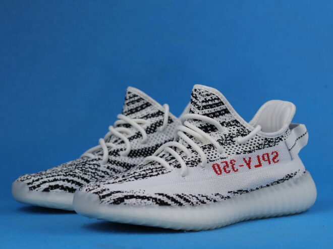 Yeezy Boost 350 V2 Zebra - Image 7