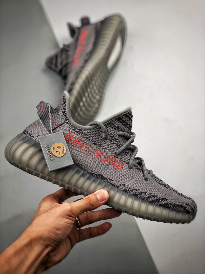 Adidas Yeezy Boost 350 V2 Beluga 2.0 - Image 3