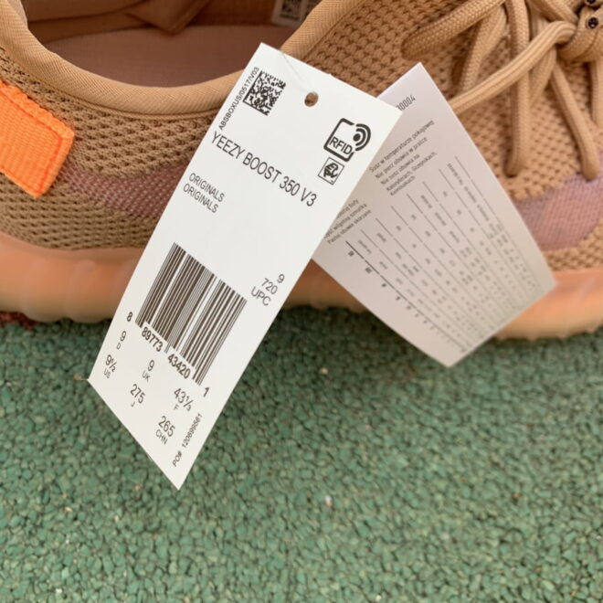 Adidas Yeezy Boost 350 V2 Clay - Image 16