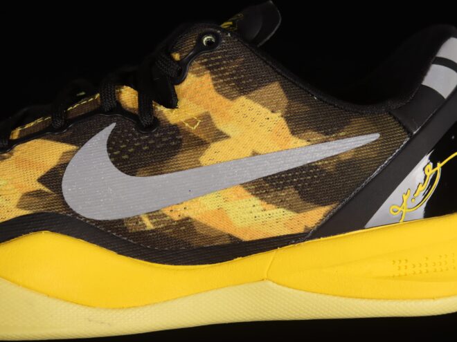 Nike Kobe 8 Sulfur Electric Yellow - Image 3