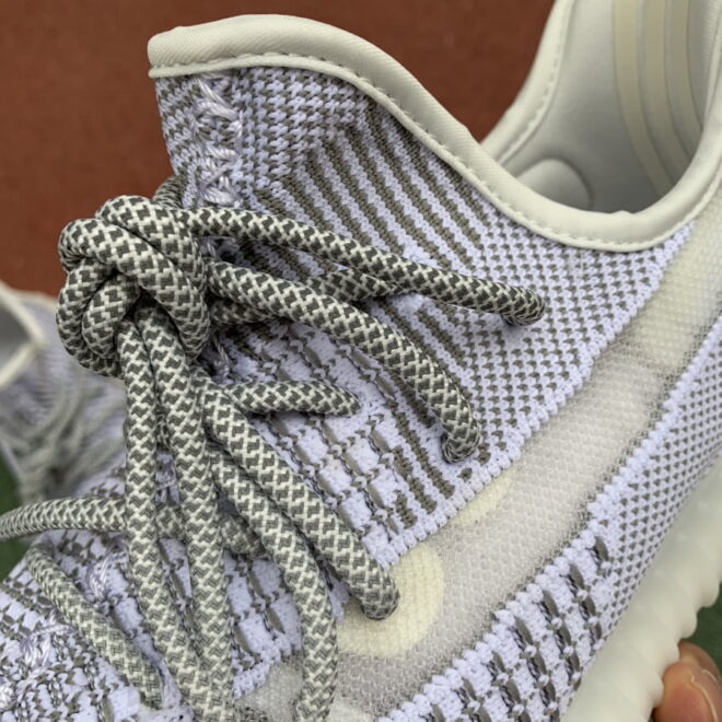 Adidas Yeezy Boost 350 V2 Static - Image 7