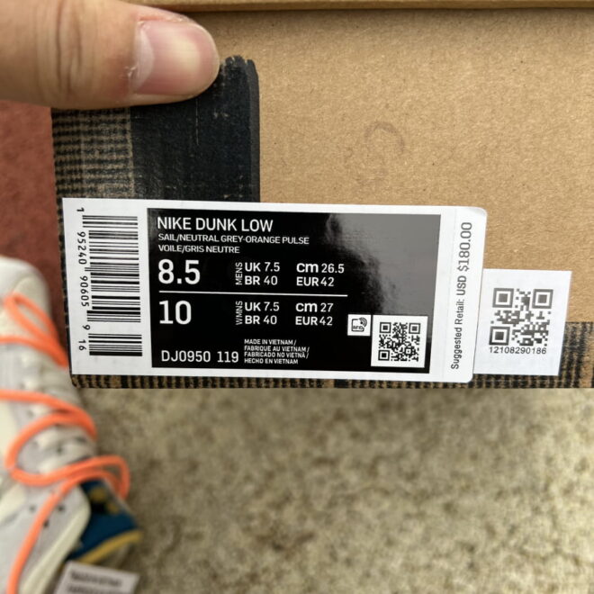 Off White Nike Dunk Lot 19 - Image 7