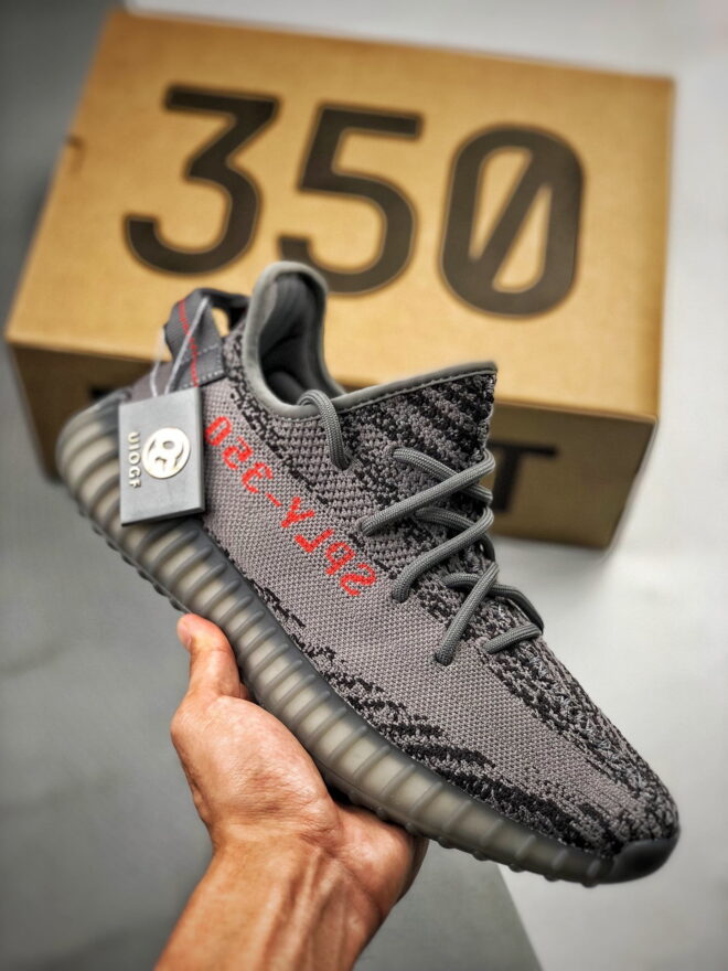 Adidas Yeezy Boost 350 V2 Beluga 2.0 - Image 5