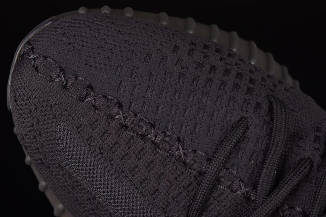 adidas Yeezy Boost 350 V2 Onyx - Image 4