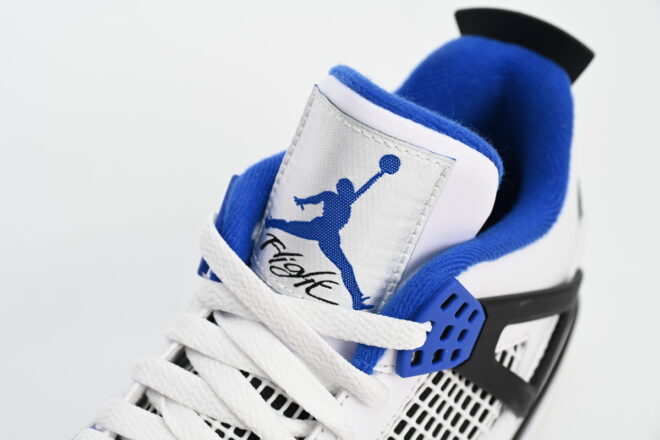 Air Jordan 4 Retro Motorsports - Image 2